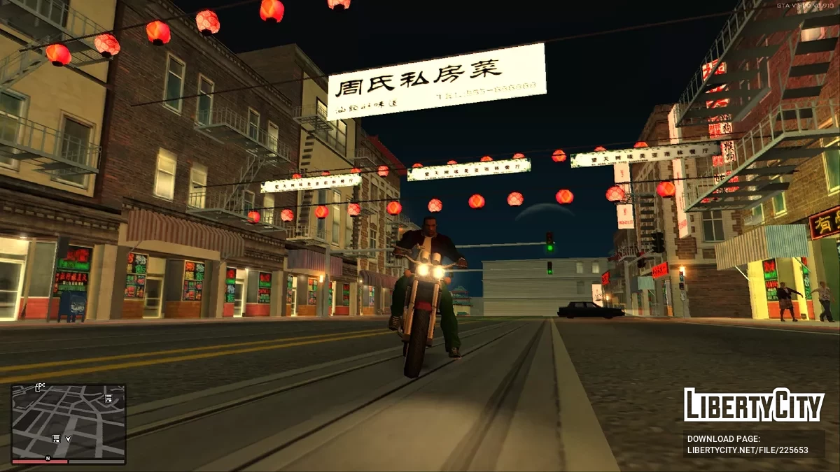 Nowe Tekstury dla Nowego Chinatown / GTA San Andreas