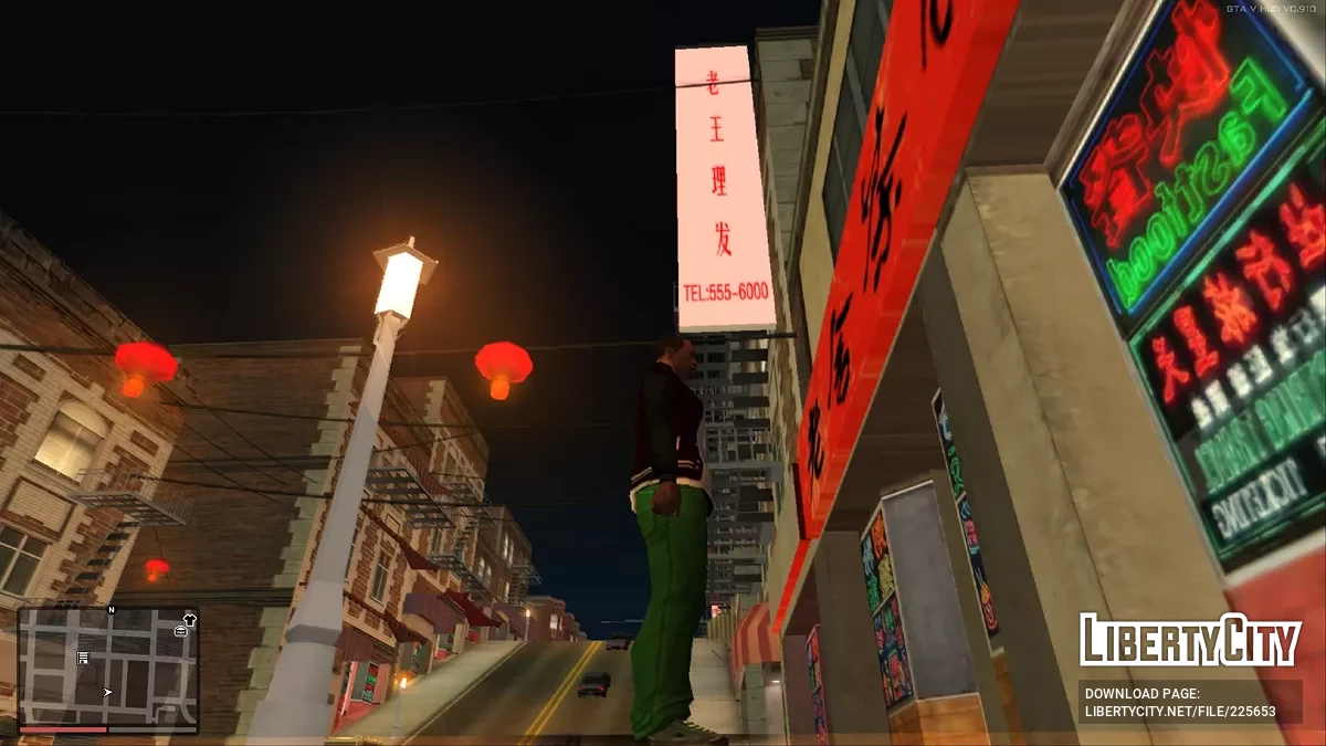 Nowe Tekstury dla Nowego Chinatown / GTA San Andreas