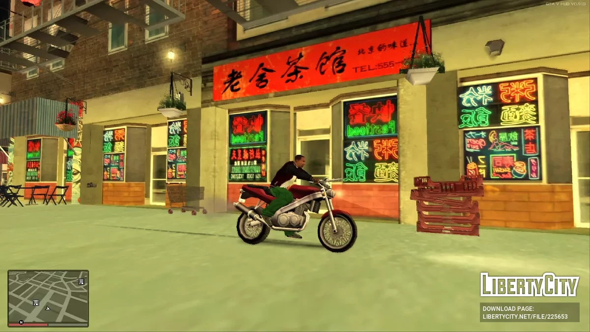 Nowe Tekstury dla Nowego Chinatown / GTA San Andreas