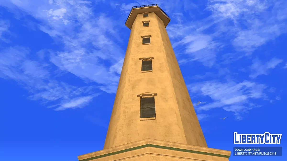 Функціонуюча маяк / GTA San Andreas