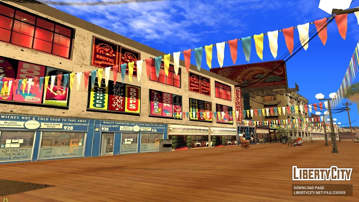 Beach Shops HD / GTA San Andreas