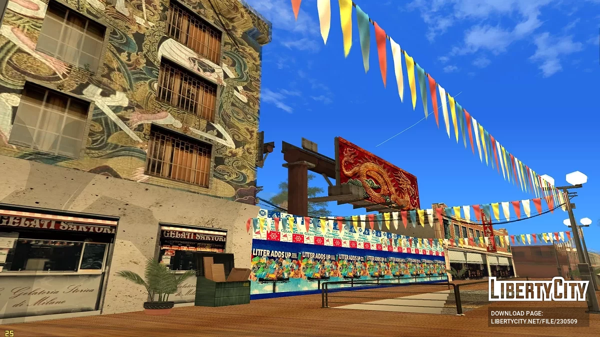 Beach Shops HD / GTA San Andreas