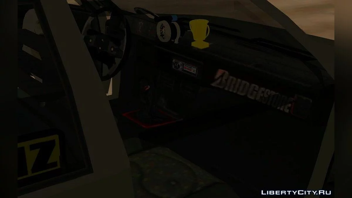 Tofas Doğan SLX / GTA San Andreas