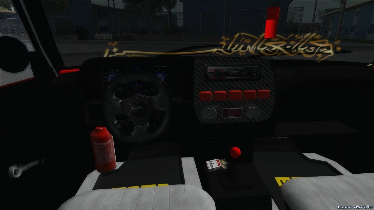 Tofas by KingWorks / GTA San Andreas
