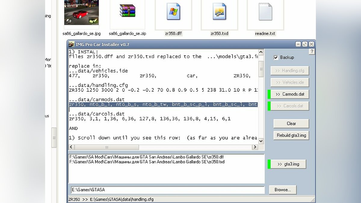 Gta img editor. Программа для просмотра моделей GTA sa. GTA San Andreas программы. Программы для модов ГТА. Приложения для установок модов.