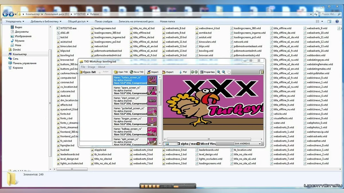 WTD2TXD / GTA San Andreas
