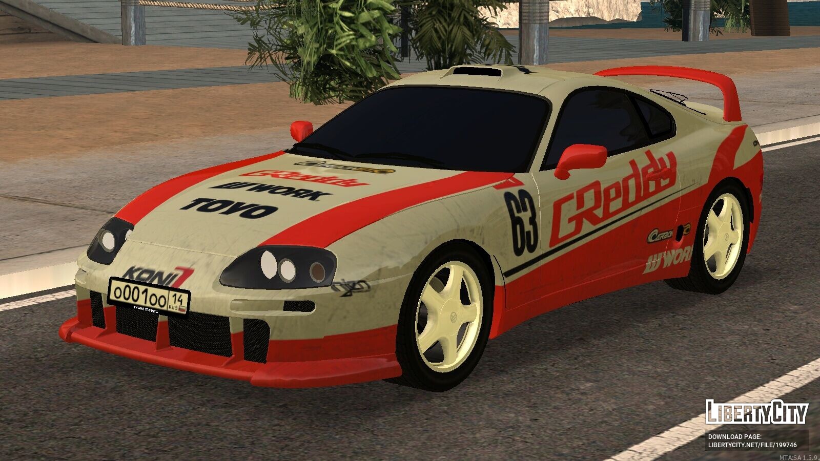 Toyota supra 1994 гта 5 фото 115