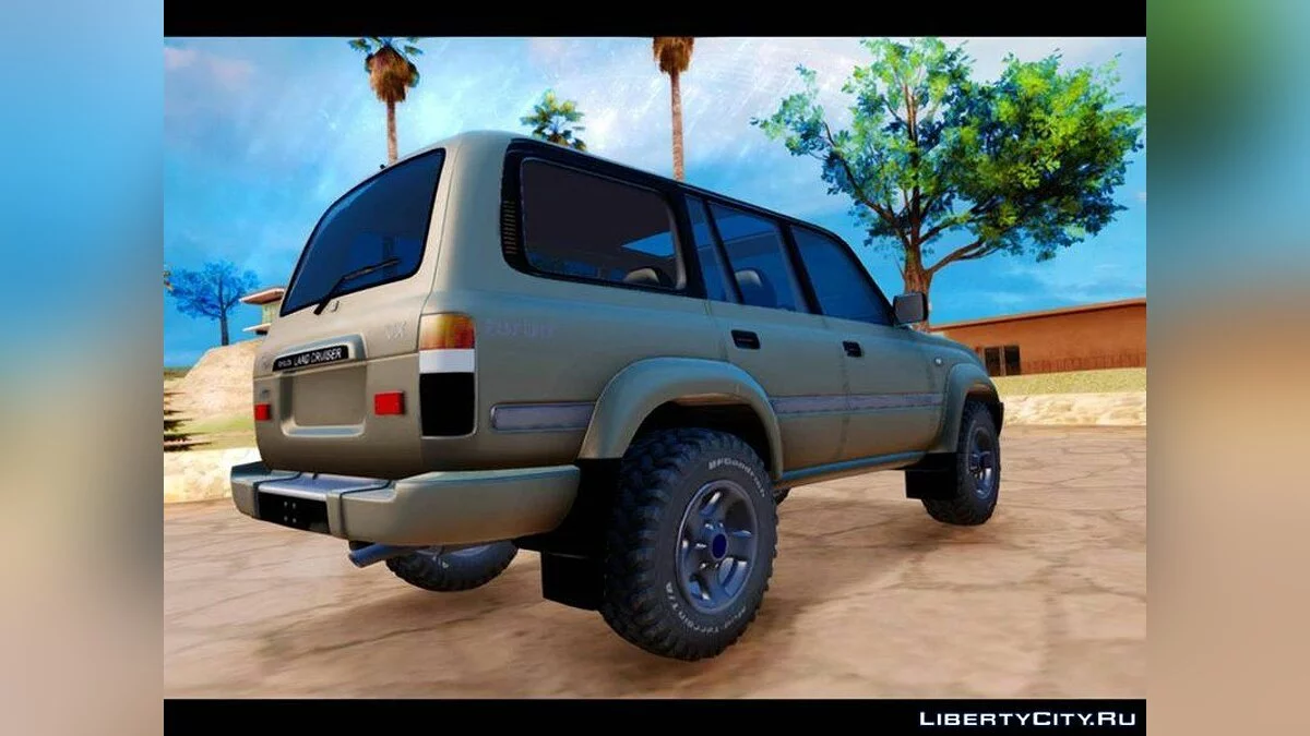 丰田 80 系列 / GTA San Andreas