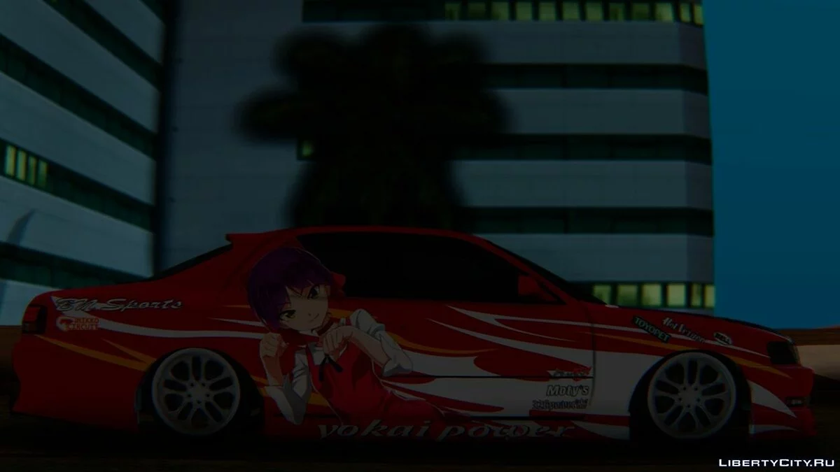 Toyota Cresta JXZ100 Neko Musume Itasha / GTA San Andreas