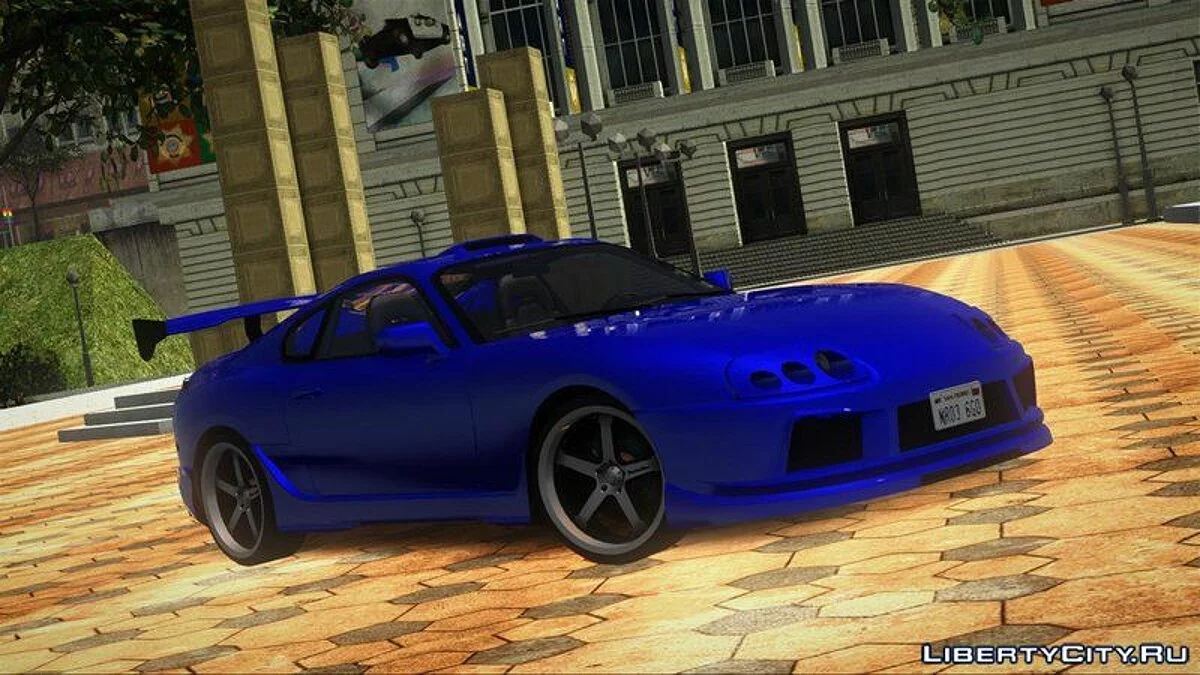 Toyota Supra / GTA San Andreas