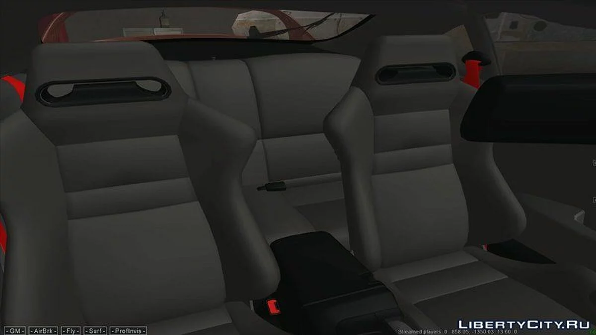 Toyota Supra Mk4 / GTA San Andreas