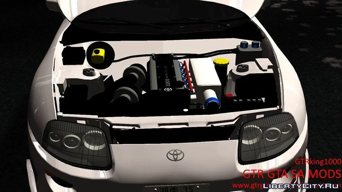 Initial D Fifth Stage: Hideo Minagawa's JZA80 / GTA San Andreas