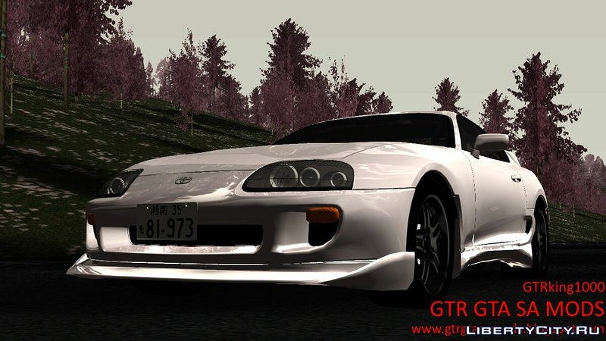 Скачать Initial D Fifth Stage Hideo Minagawa s JZA для GTA San Andreas