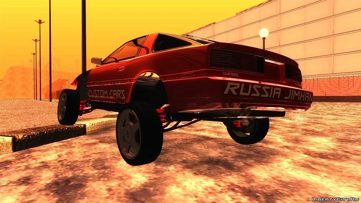 Toyota Supra Turbo Mk III 1992 (Jimkhana Rusia) / GTA San Andreas