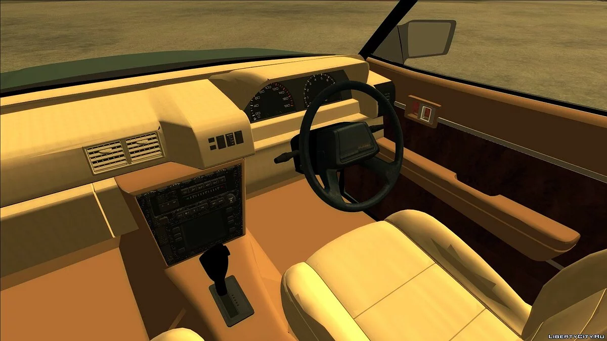Toyota Mark II GX71 / GTA San Andreas