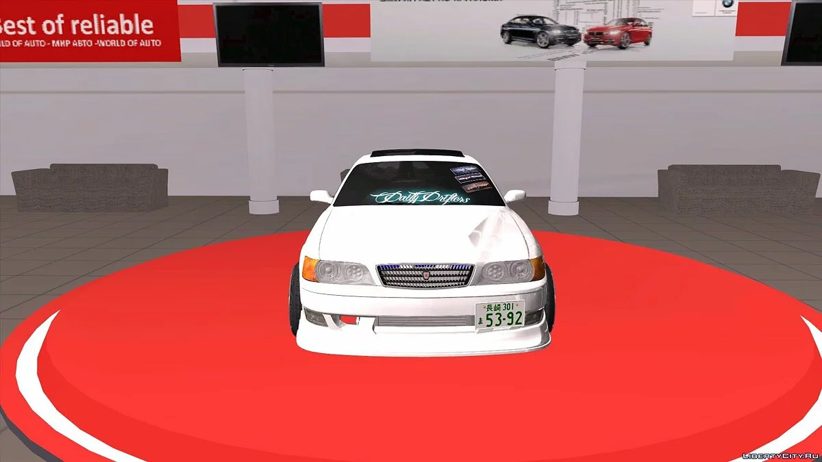 Toyota Chaser TRAUM / GTA San Andreas