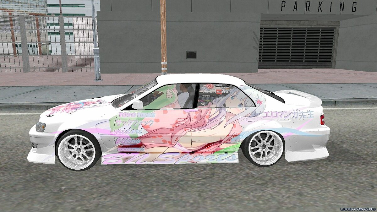 Download Toyota Chaser for GTA San Andreas