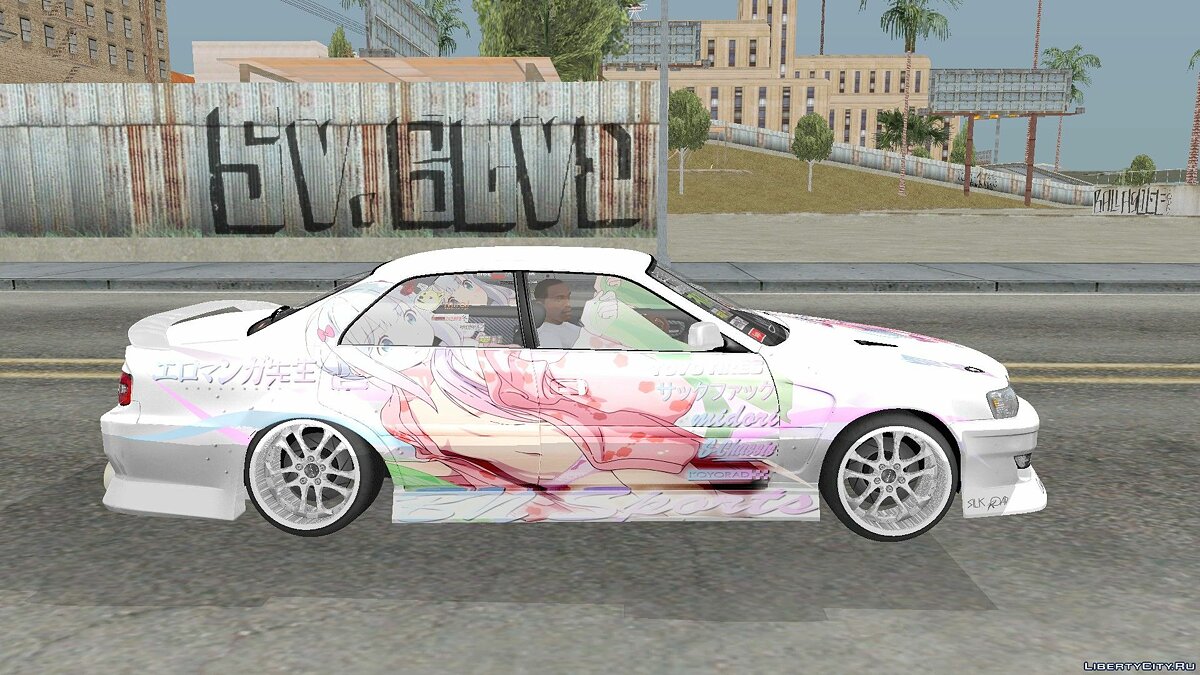 Download Toyota Chaser for GTA San Andreas