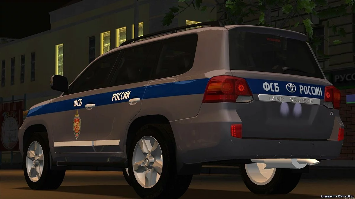 TLC 200 na pintura "FSB" / GTA San Andreas