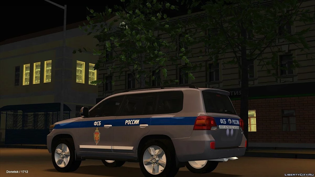 TLC 200 na pintura "FSB" / GTA San Andreas