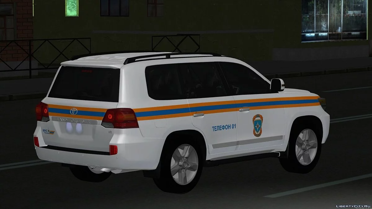 Toyota Land Cruiser 200 in "Ministry of Emergency Situations" Livery / GTA San Andreas