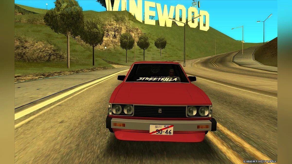 Тойота Королла KE70 / GTA San Andreas