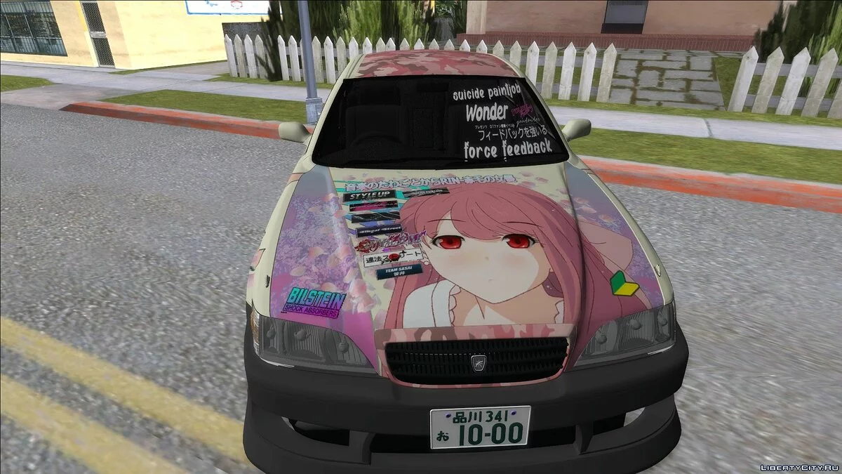 Toyota Cresta ITASHA PROJECT SHELTER RIN / GTA San Andreas
