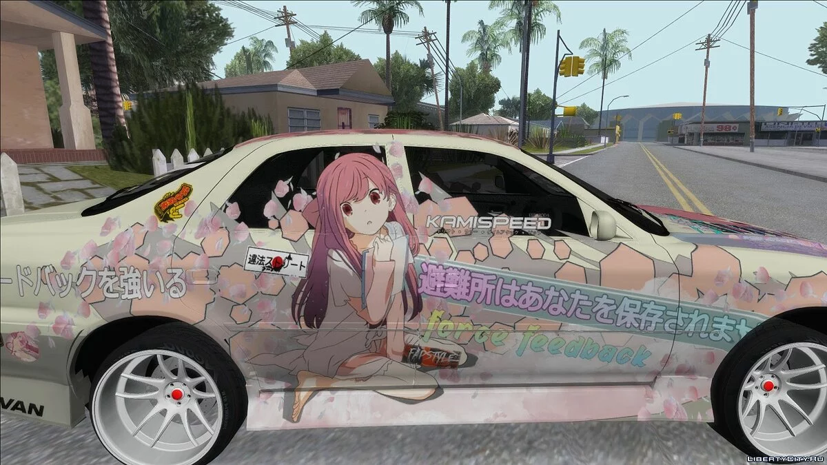 Toyota Cresta ITASHA PROJECT SHELTER RIN / GTA San Andreas