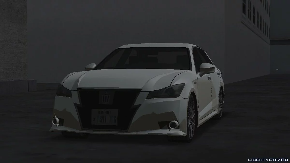 2013 Toyota Crown Royal Athlete (210系) - GRS214 et ReBORN / GTA San Andreas