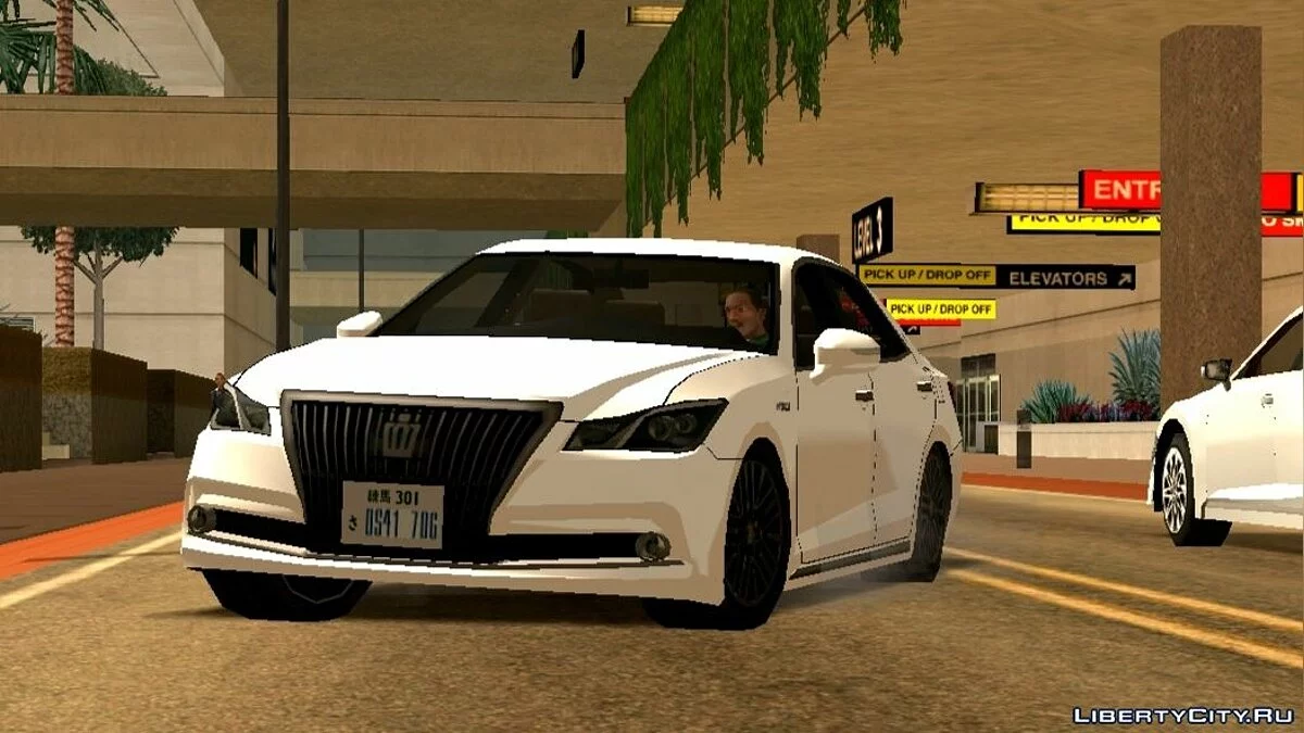 2014 丰田皇冠 Majesta / GTA San Andreas