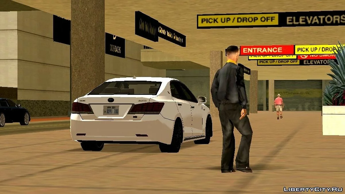 2014 丰田皇冠 Majesta / GTA San Andreas