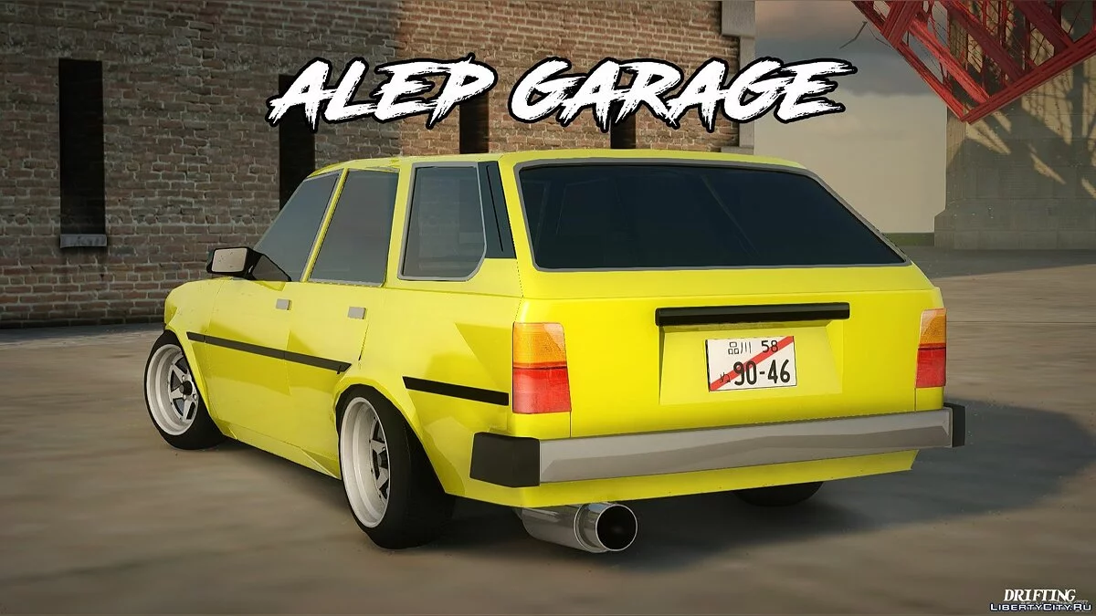 Toyota Corolla KE70 - Versão perua / GTA San Andreas