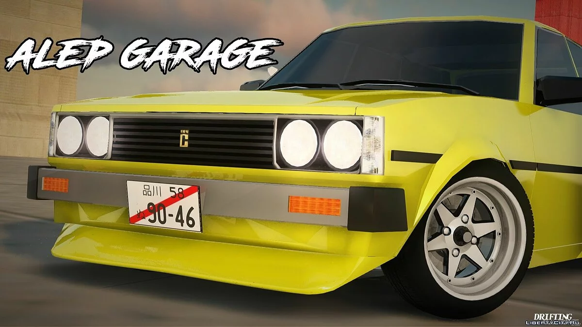 Toyota Corolla KE70 - Versão perua / GTA San Andreas