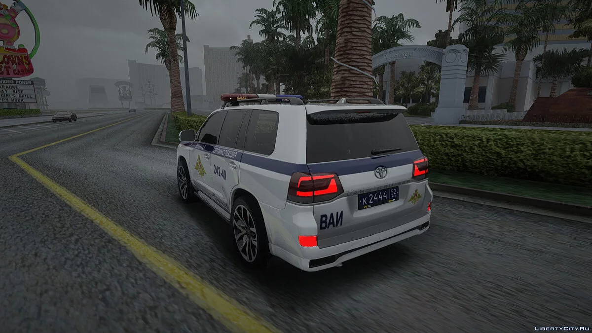 Toyota Land Cruiser 200 ВАИ / GTA San Andreas