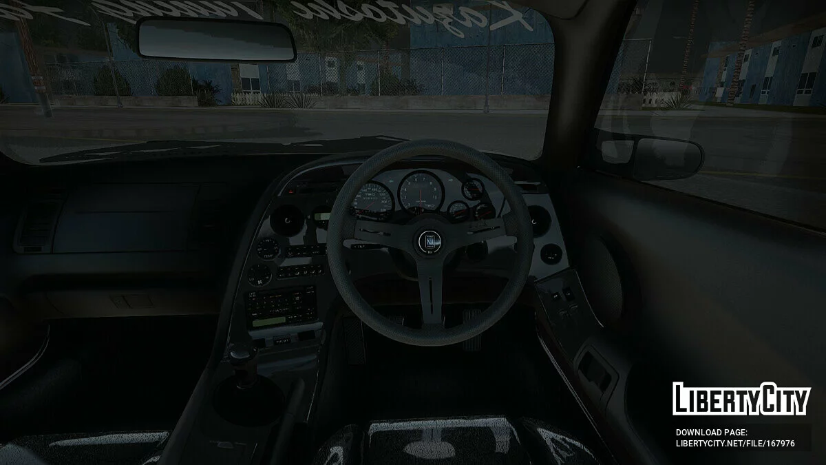 Toyota Supra / GTA San Andreas