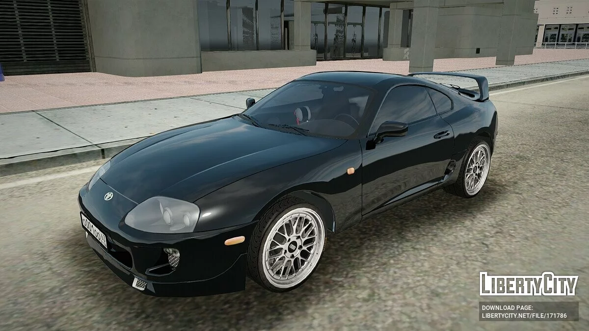 Toyota Supra / GTA San Andreas