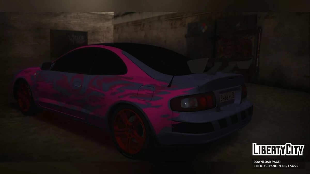 Toyota Celica / GTA San Andreas