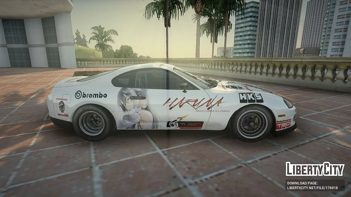 Toyota Supra JZA80 Kantai Collection Haruna PJ / GTA San Andreas