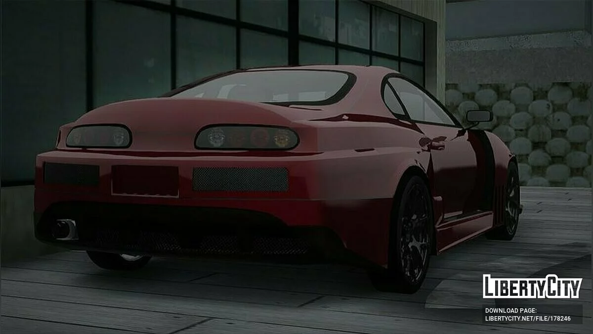 Toyota Supra D.M.P. / GTA San Andreas