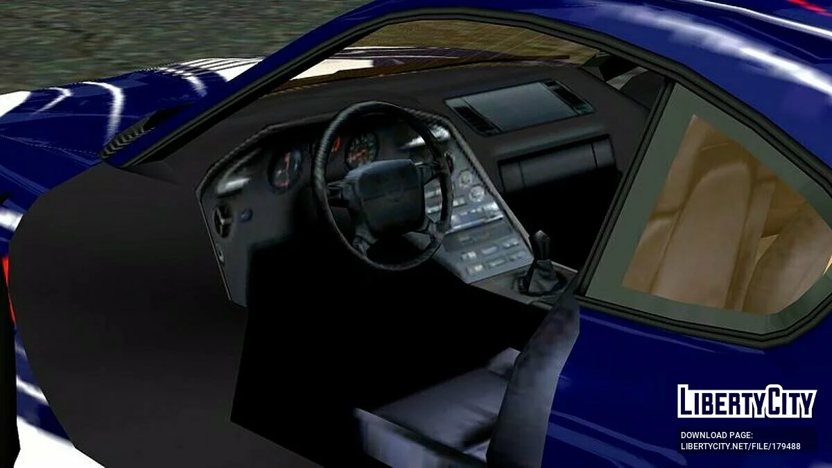 Toyota Supra Tuning NFSMW (Vic) / GTA San Andreas