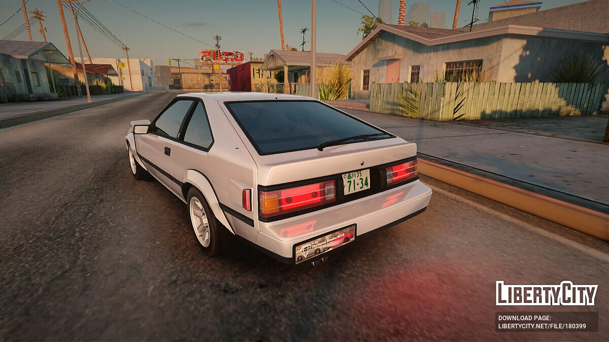 Toyota Celica Supra + CCD / GTA San Andreas