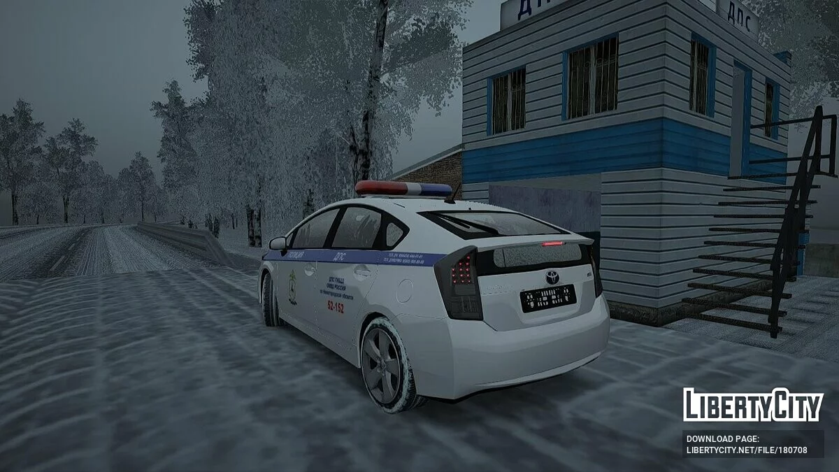 Toyota Prius Police DPS Winter / GTA San Andreas
