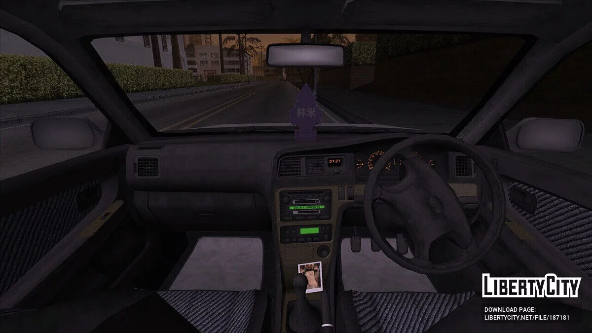 Toyota Chaser Tourer V (JZX100) 1996-2001 / GTA San Andreas