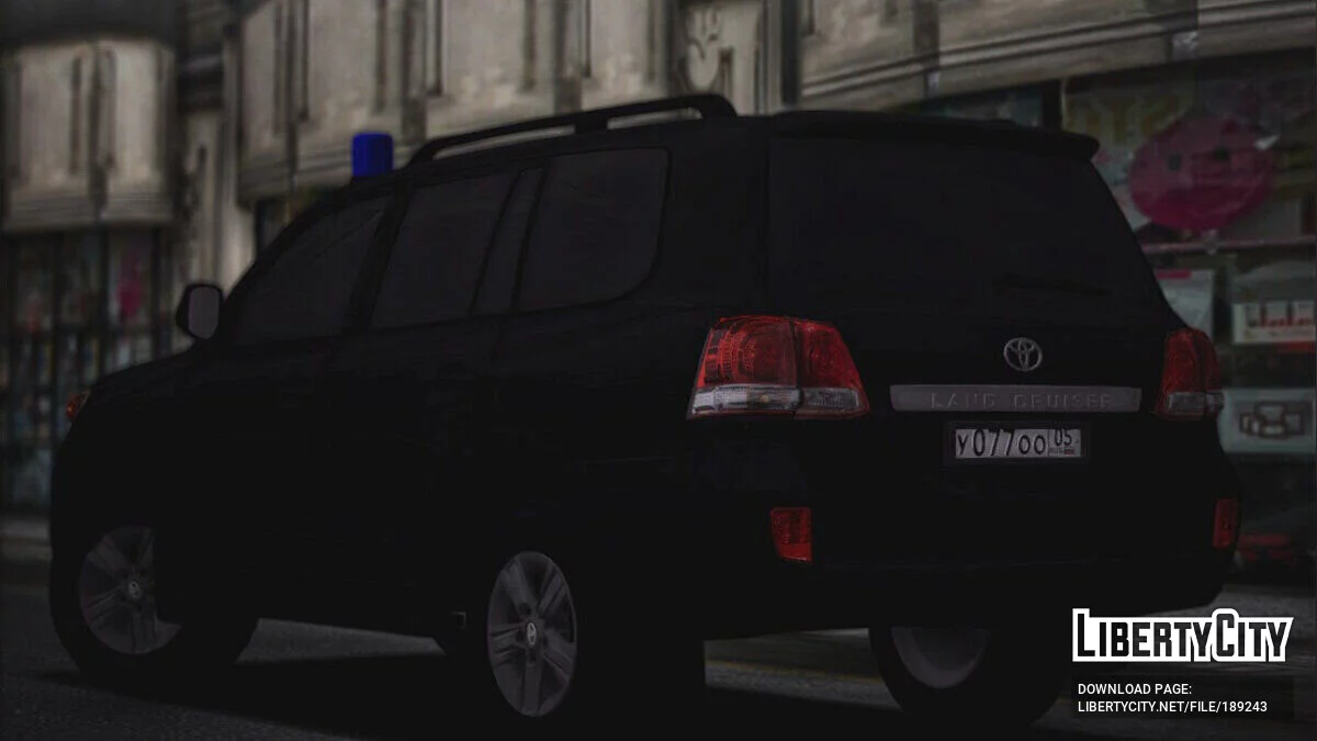 Toyota Land Cruiser 200 ФСБ / GTA San Andreas