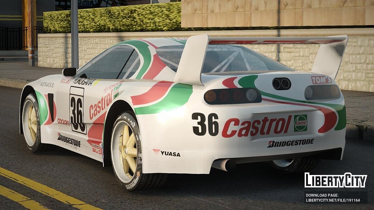 Toyota Supra Castrol