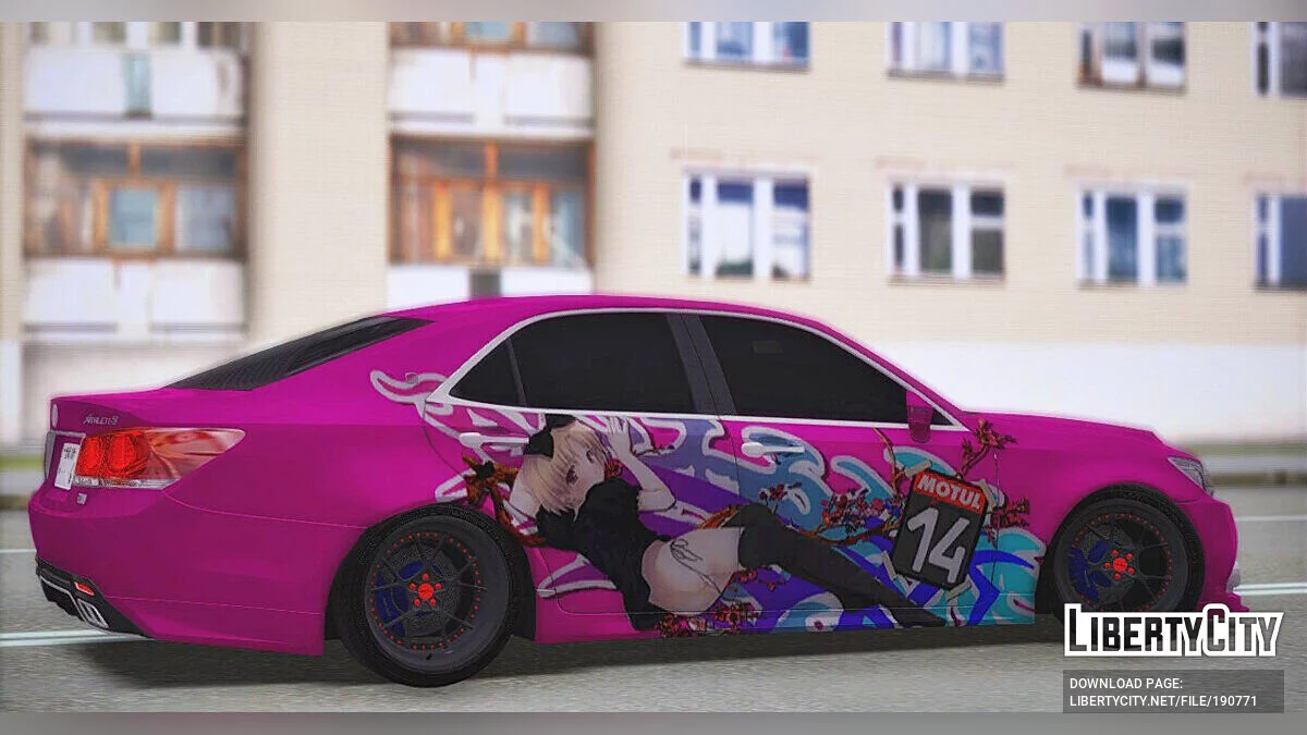 Toyota Crown / GTA San Andreas