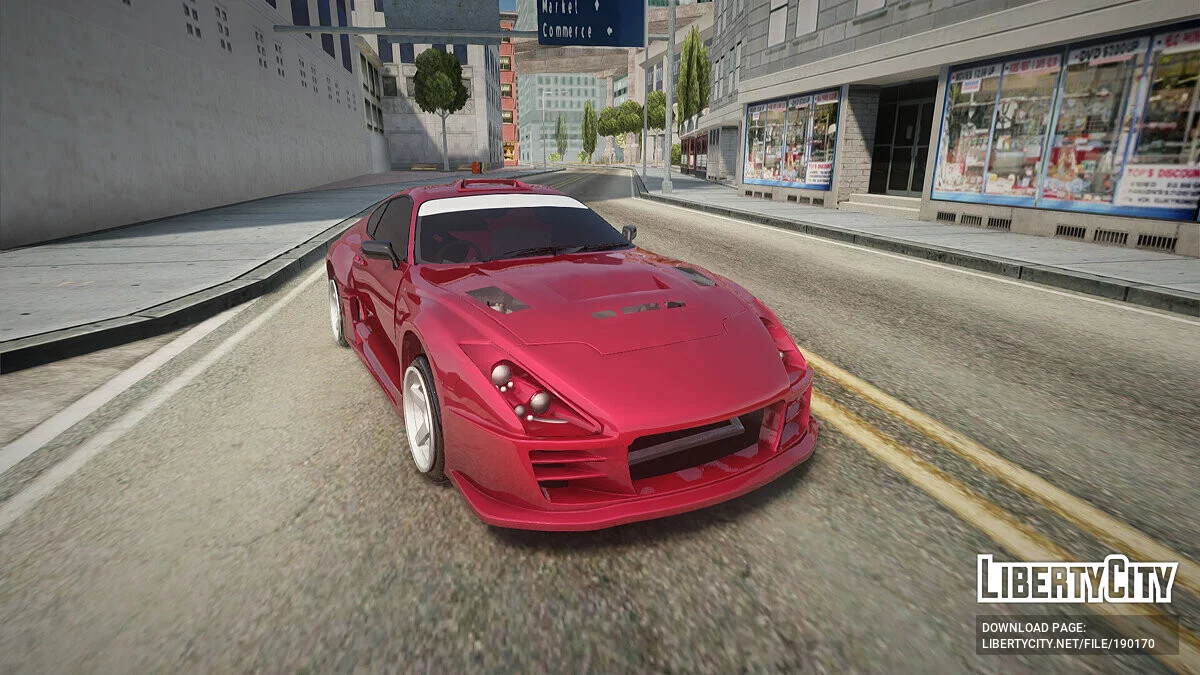 Toyota Supra / GTA San Andreas