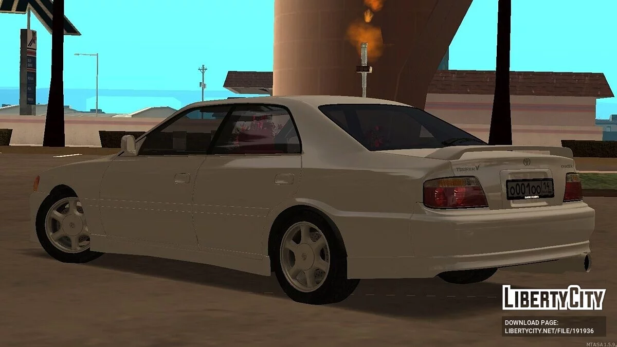 Toyota Chaser Tourer V + CCD / GTA San Andreas