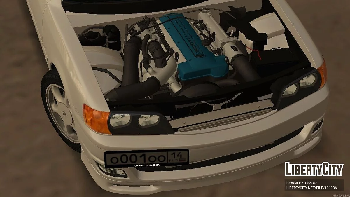 Toyota Chaser Tourer V + CCD / GTA San Andreas