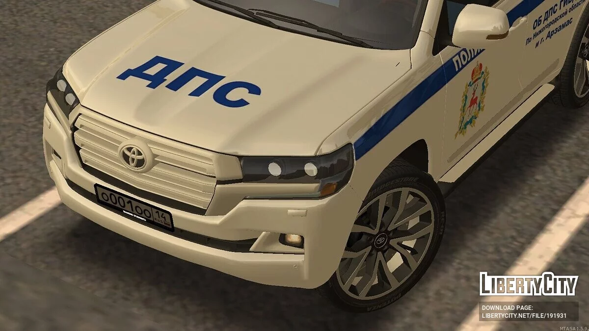 Toyota Land Cruiser 200 ДПС + CCD / GTA San Andreas